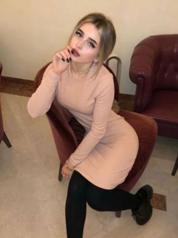Нина